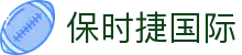 保时捷国际 - 彰显尊贵身份与极致奢华体验的高端竞技门户